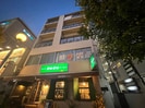 新光マンションの外観