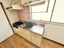 キッチン 新光マンション