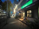 外観写真 新光マンション