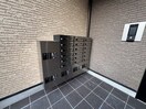 建物設備 H-maison衣摺Ⅱ