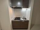 キッチン H-maison衣摺Ⅱ