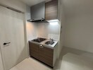 キッチン H-maison衣摺Ⅱ