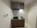 キッチン H-maison衣摺Ⅱ