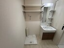 洗濯機置場 H-maison衣摺Ⅱ