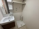洗濯機置場 H-maison衣摺Ⅱ