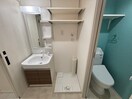 洗濯機置場 H-maison衣摺Ⅱ