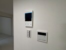 内観写真 H-maison衣摺Ⅱ