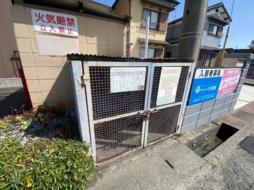 建物設備 エクセル篠原