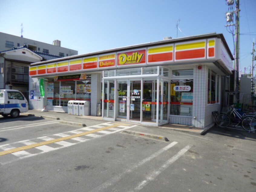 デイリーヤマザキ(コンビニ)まで1800m ジラソ－レ