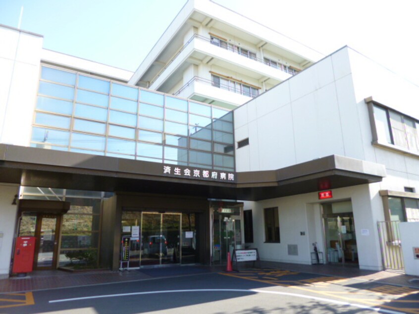 済生会病院(病院)まで950m ジラソ－レ