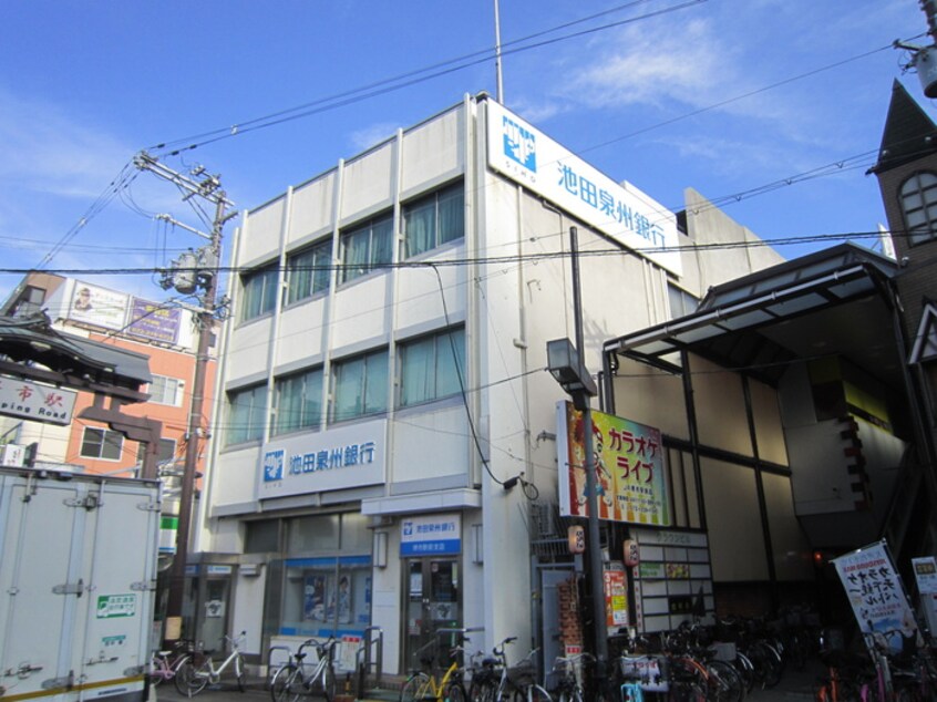 池田泉州銀行(銀行)まで217m ユ－セゾン