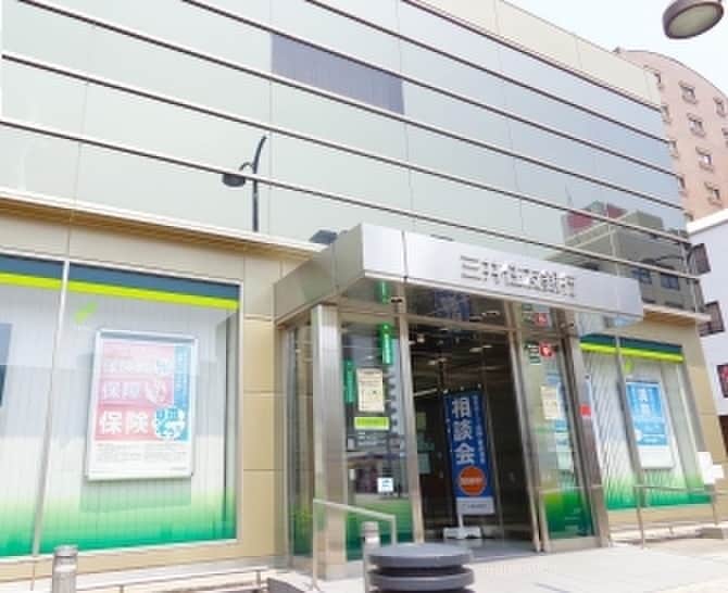 三井住友銀行(銀行)まで700m 大久保パレス