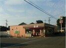 セブンイレブン熊取大久保店(コンビニ)まで850m サンハイム