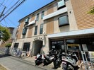 絢野壱番館の外観
