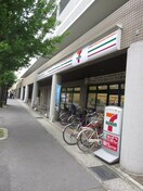 セブンイレブン京都修学院駅前店(コンビニ)まで650m グレ－スコ－ト白川