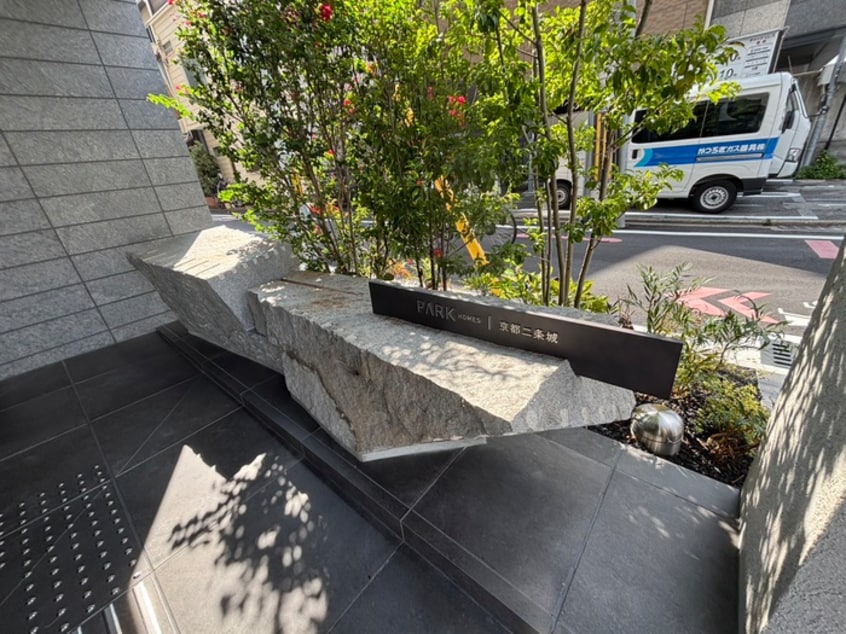 エントランス部分 パークホームズ京都二条城(601)