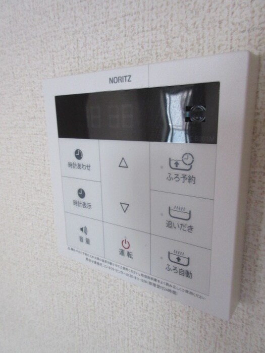 内観写真 ＭＳシャ－メゾンⅡ