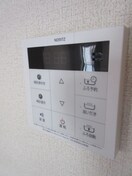 内観写真 ＭＳシャ－メゾンⅡ