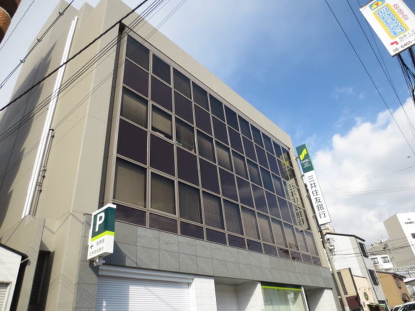 三井住友(銀行)まで670m ＭＳシャ－メゾンⅡ