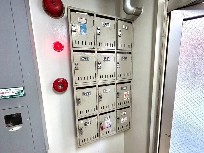 建物設備 平和ビル