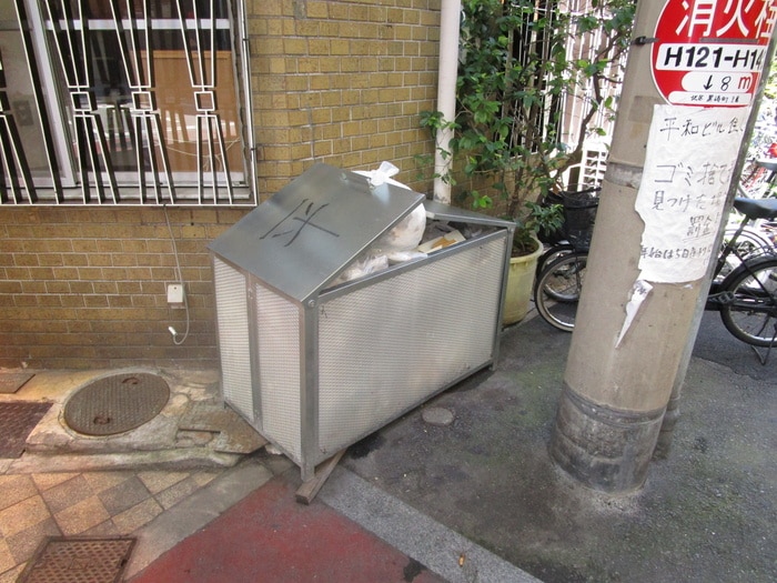 建物設備 平和ビル