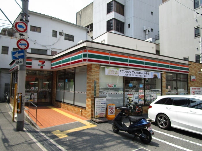 セブンイレブン(コンビニ)まで149m 平和ビル