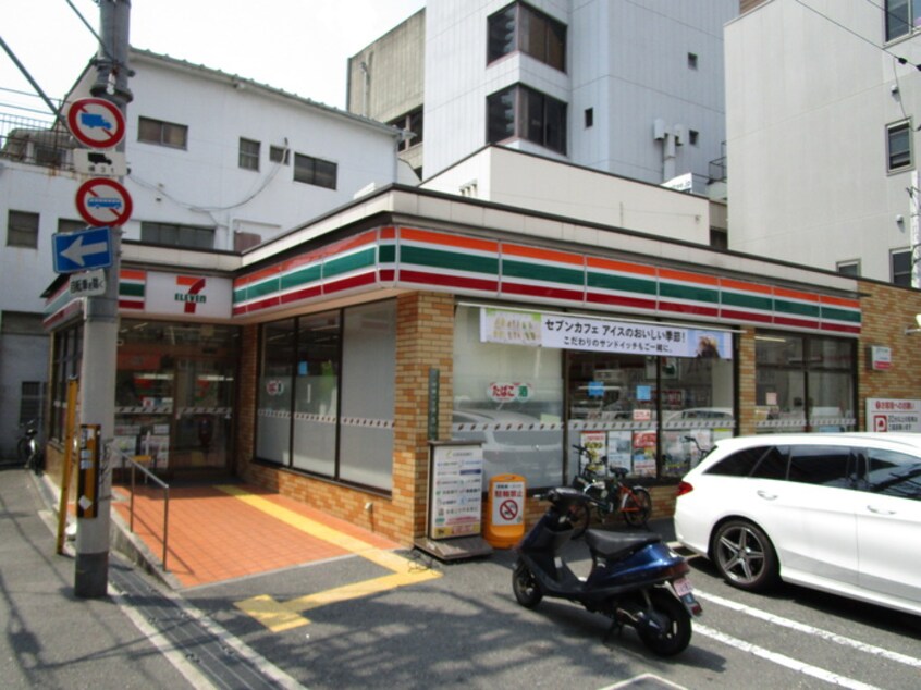 セブンイレブン(コンビニ)まで149m 平和ビル