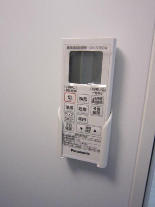 内観写真 KTIレジデンス西中島