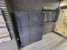 建物設備 グランツ御影