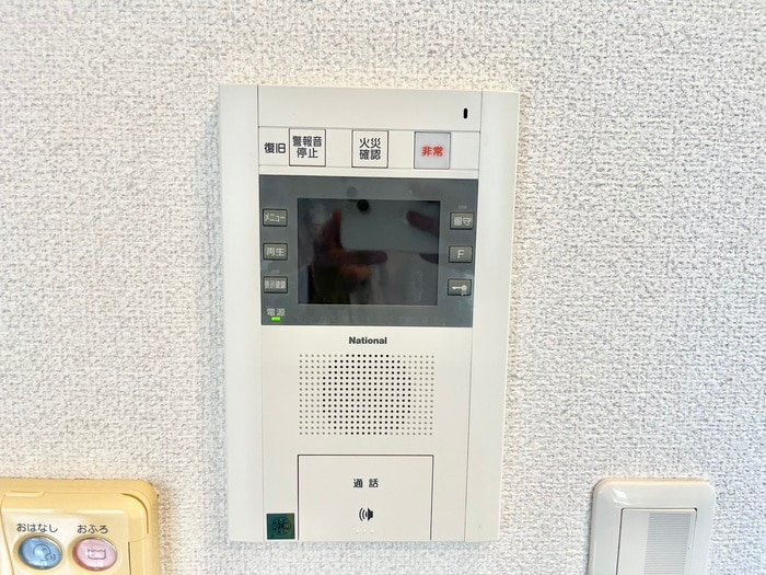 内観写真 Brillia南草津駅前(307)