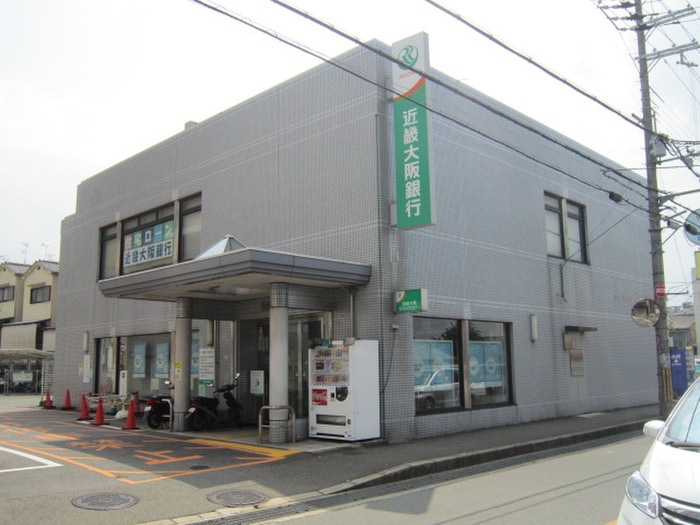 近畿大阪銀行(銀行)まで176m ハミングハイツ