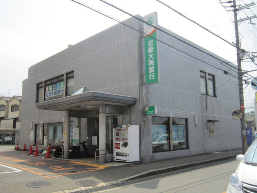 近畿大阪銀行(銀行)まで176m ハミングハイツ