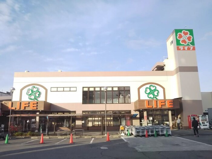 ライフ横堤店(スーパー)まで350m ファーティル諸口