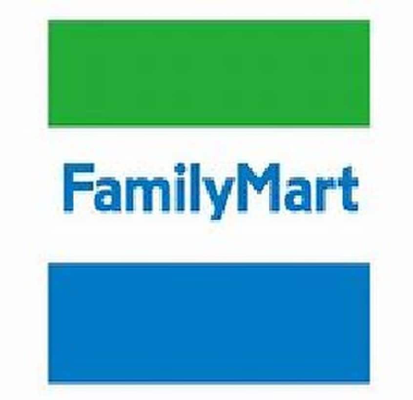 ファミマ(コンビニ)まで856m STAY THE HOUSE 日根野 WEST