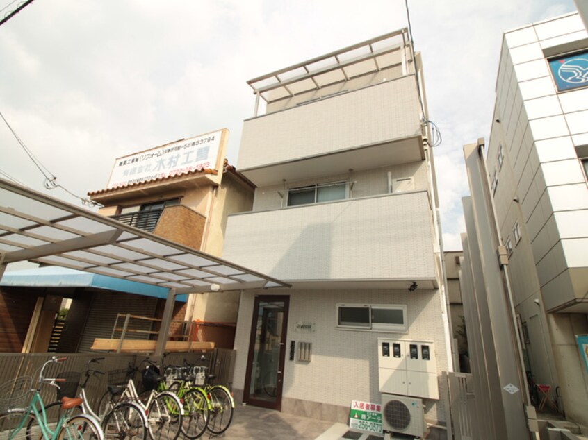 外観写真 アヴェニール未来