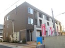 メゾン・アルカディアの外観
