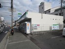 ファミリーマート(コンビニ)まで500m エスペランザ