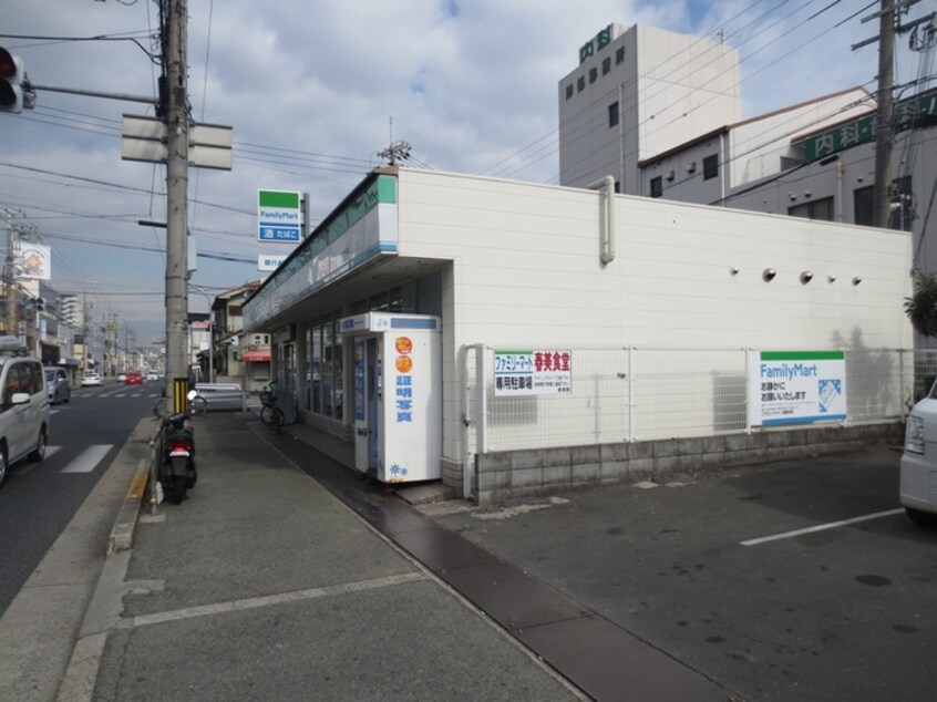 ファミリーマート(コンビニ)まで500m エスペランザ