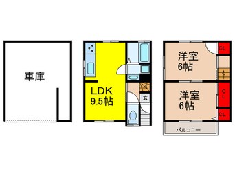 間取図 新高2丁目連棟貸家
