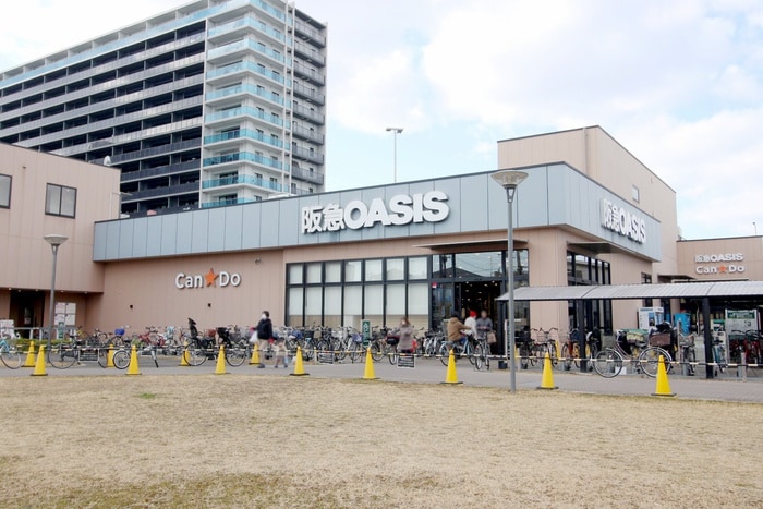 阪急オアシス神崎川店(ショッピングセンター/アウトレットモール)まで715m 新高2丁目連棟貸家