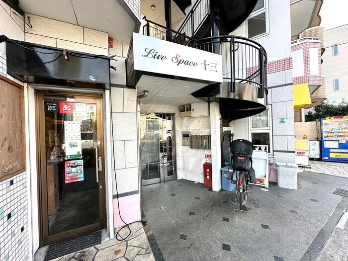 エントランス部分 Live Space十三