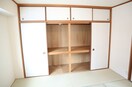 収納 アルブル