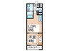 プロスパーコート杉本町 1LDKの間取り