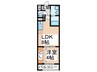 プロスパーコート杉本町 1LDKの間取り