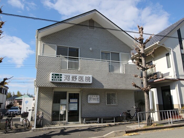 河野医院(病院)まで388m ツインバッハ１ｓｔ
