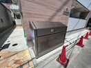 建物設備 フジパレスＪＲ長瀬