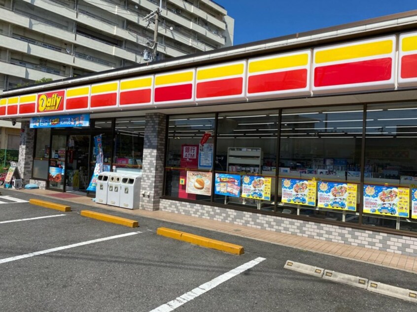 デイリーヤマザキ東大阪柏田店(コンビニ)まで360m フジパレスＪＲ長瀬