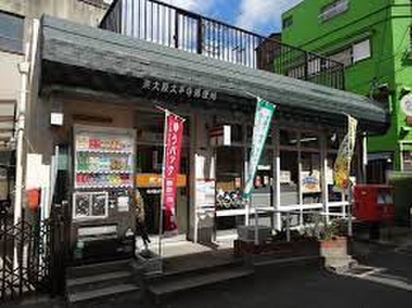東大阪太平寺郵便局(郵便局)まで588m フジパレスＪＲ長瀬