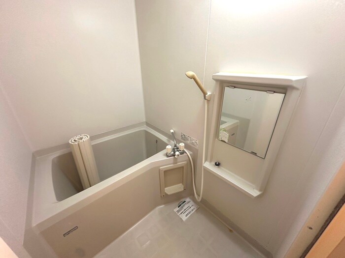 バス／シャワールーム等 丘ハイツ