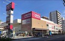 マックスバリュ　京橋店(スーパー)まで400m 城東区鴫野西3丁目テラスハウス